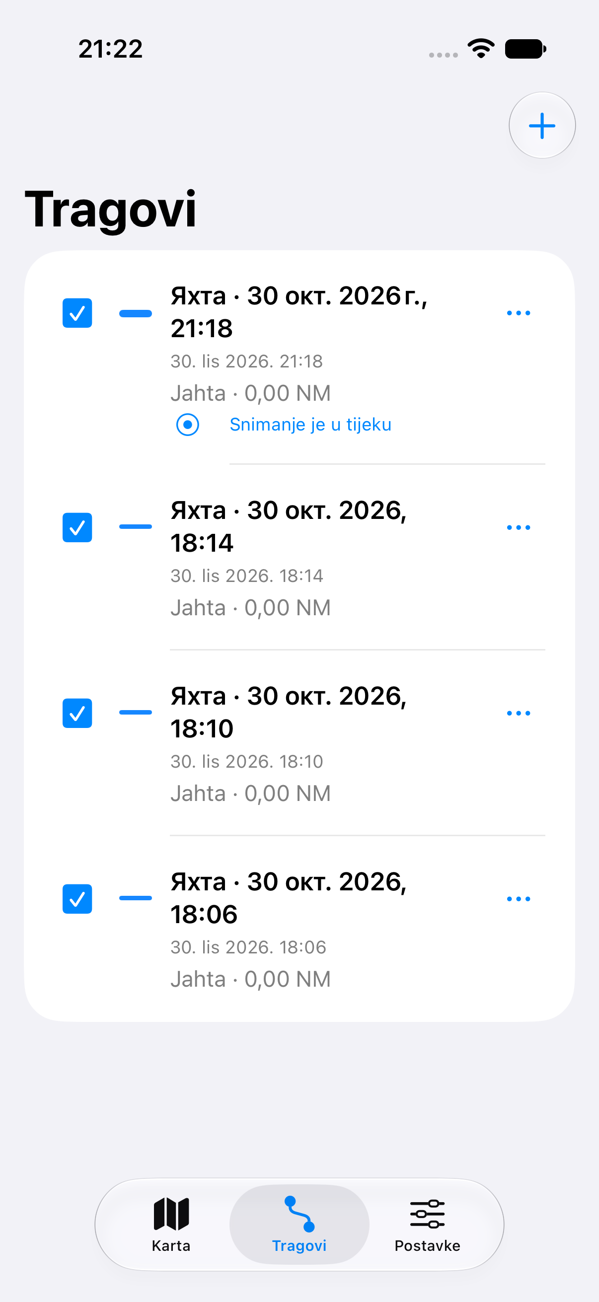 Vaša zbirka tragova