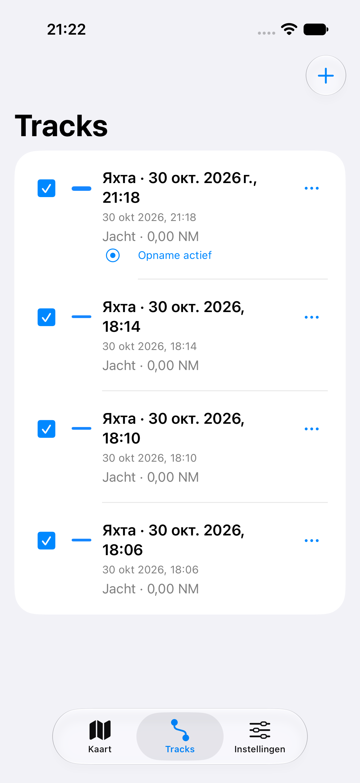 Je trackbibliotheek